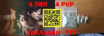 каннабис Можайск
