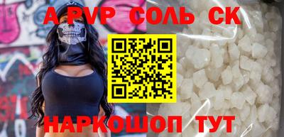 тгк Малоярославец