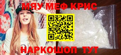 кокаин Малгобек