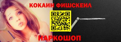 хмурый Можга