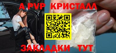 хмурый Можга