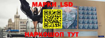 кокаин Малгобек