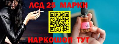 тгк Малоярославец