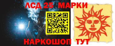 кокаин Малгобек