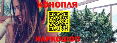 герыч Моздок