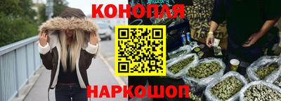 кокаин Малгобек