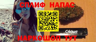 тгк Малоярославец