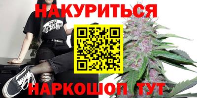 кокаин Малгобек