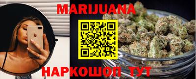 кокаин Малгобек