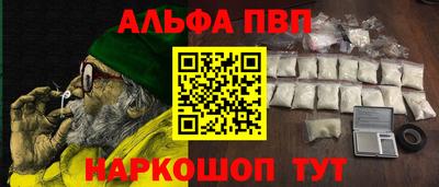 тгк Малоярославец