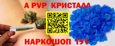 кокаин Малгобек