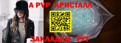 хмурый Можга
