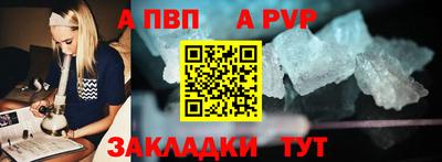 тгк Малоярославец