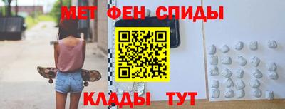 кокаин Малгобек