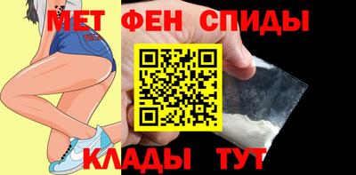 каннабис Можайск