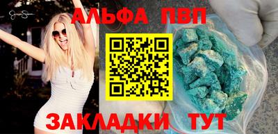 тгк Малоярославец