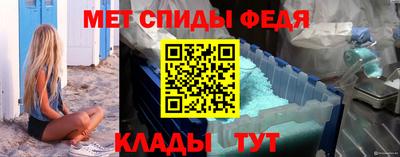 герыч Моздок