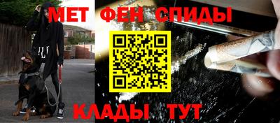 кокаин Малгобек