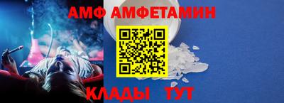 кокаин Мариинск