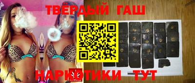 герыч Моздок