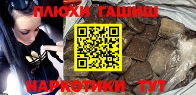 тгк Малоярославец