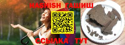 тгк Малоярославец