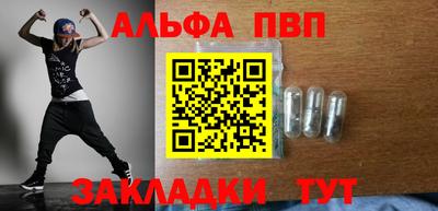 тгк Малоярославец