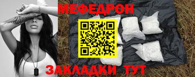 герыч Моздок