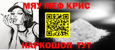 хмурый Можга