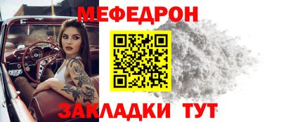 кокаин Малгобек