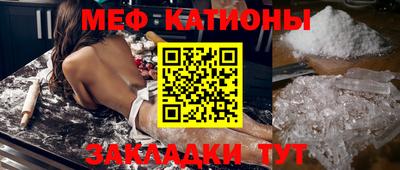 хмурый Можга