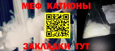 хмурый Можга